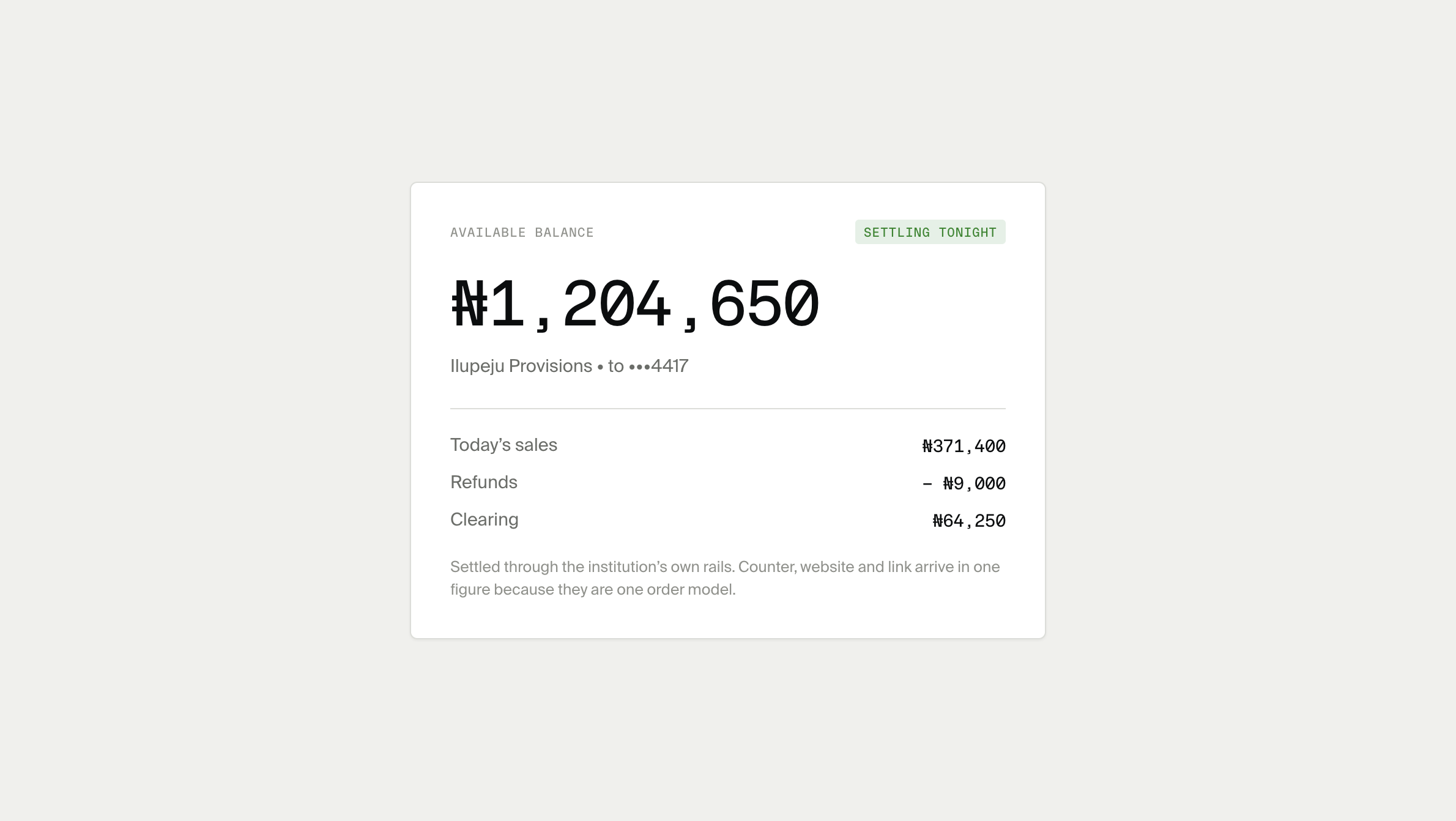 Merchant balance interface